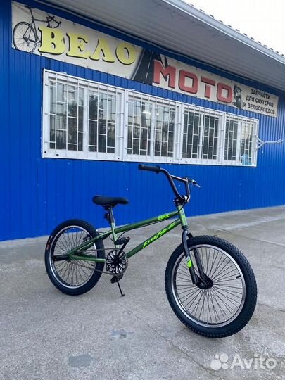 Трюковой велосипед BMX