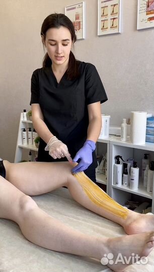 Шугаринг/Депиляция Обучение на Туркестанской