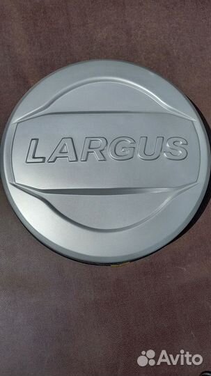 Колпак для запасного колеса Ларгус серебро