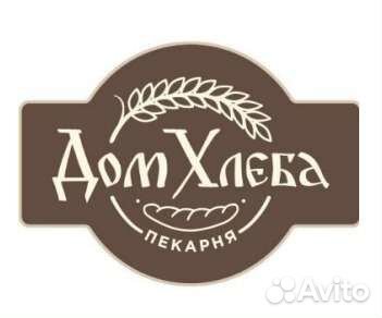 Продавец кассир. Сеть пекарен 