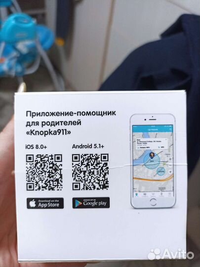 Детские умные часы
