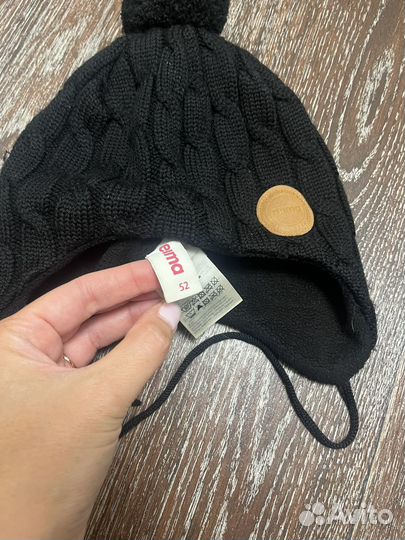 Шапка reima 52