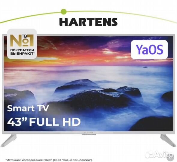 Новый SMART TV 109см / 43 дюйма