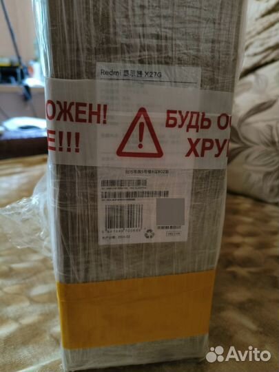 Игровой монитор Xiaomi 165 Гц IPS