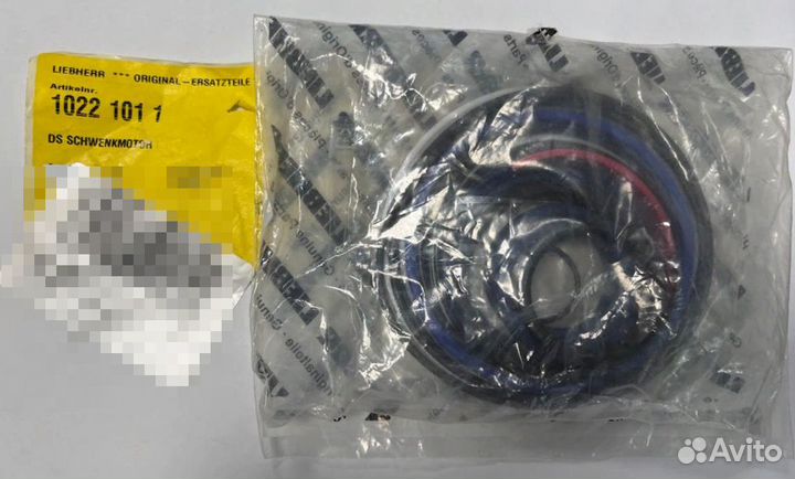 10221011 Набор уплотнений поворотного двигателя