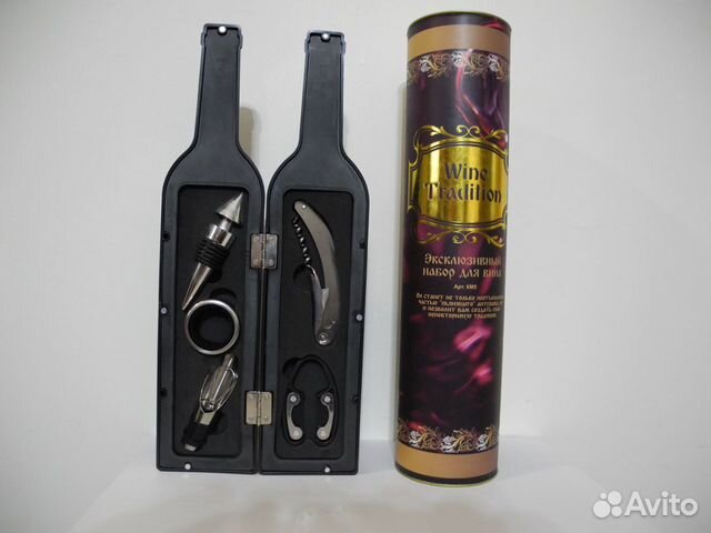 Набор для вина