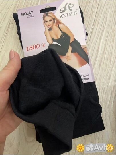 Колготки женские теплые