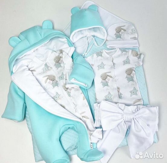 Конверт, комплект на выписку деми/зима