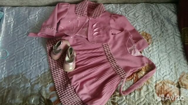 Сарафан+балеро