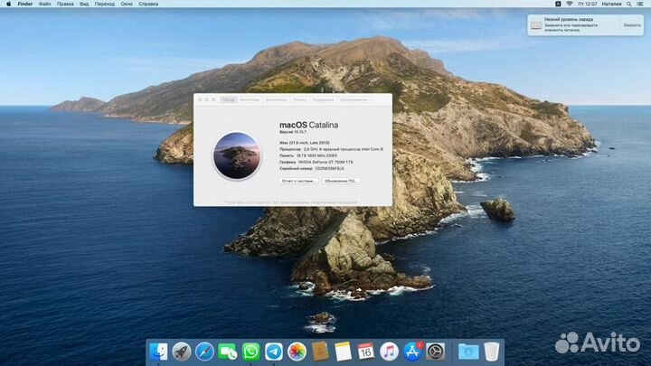 iMac Late 2013 16Gb 2Tb ssd