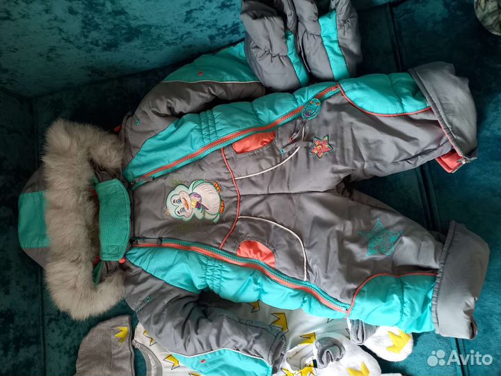 Одежда для малыша пакетом