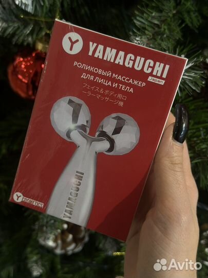 Массажер для лица