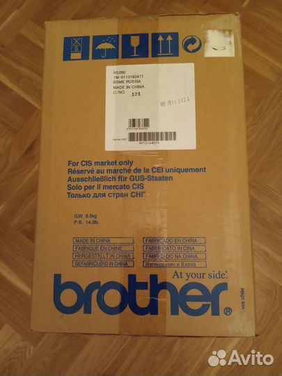 Швейная машина Brother RS-260