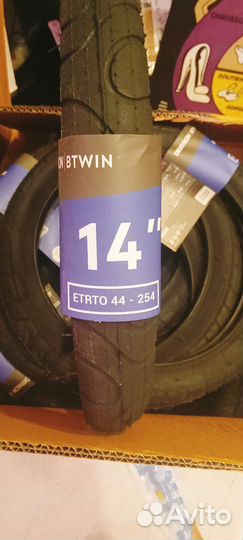 Покрышки велосипедные r14, камера- 14