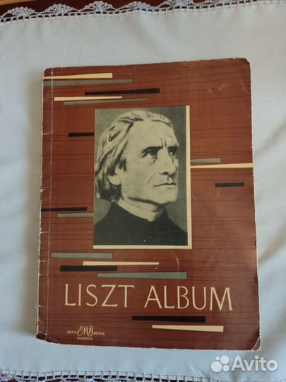 Ноты для фортепиано