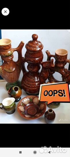 Скопинская керамика