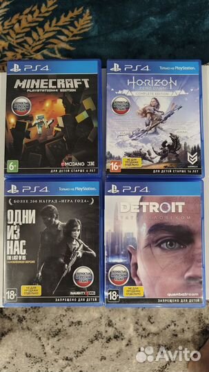 Игры на sony playstation 4 диски