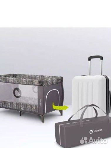 Детская кроватка трансформер складная lionelo