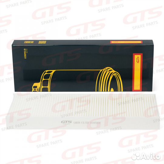 Воздушный фильтр кабины MB A6868301218