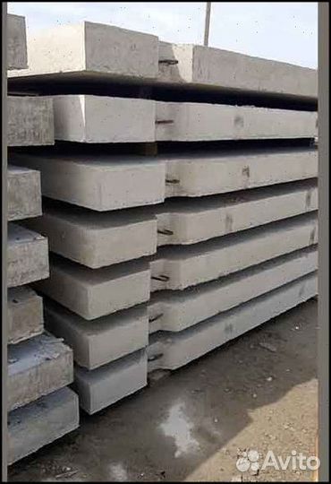 Плиты дорожные с доставкой