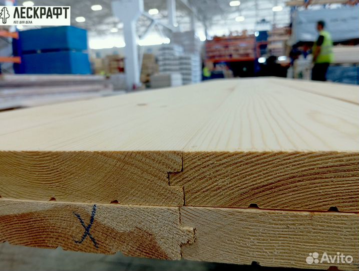 Доска пола 27*141*3000 сорт C ангарская сосна