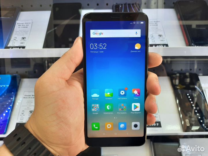 Смартфон Xiaomi Redmi 5 Plus 4/64GB (скупка/обмен)