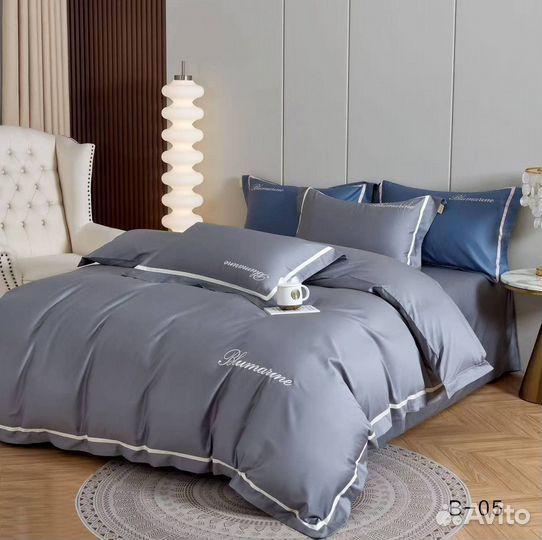 Постельное бельё однотонное blumarine
