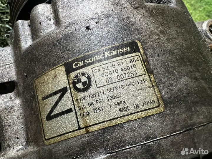 Компрессор кондиционера бмв х5 е53 n62b44