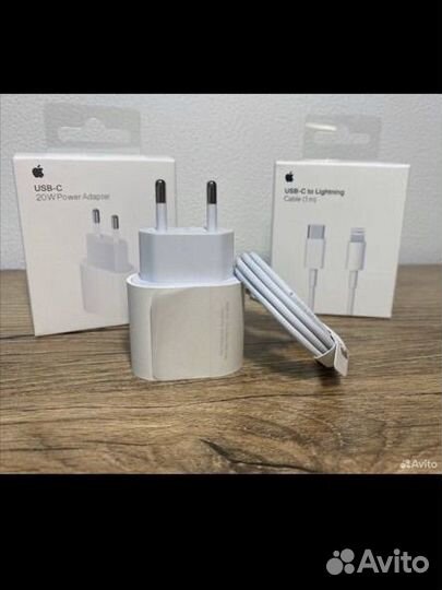 Зарядка на iPhone 20w