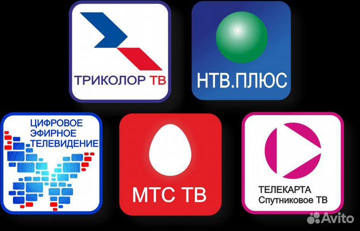 Установка, ремонт, обмен спутникового телевидения