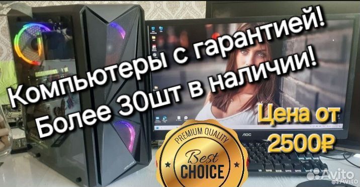 Процессор 4 ядра FX 4100 (4x3,60GHZ/ 95W/ AM3+)