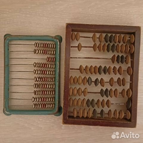 Счёты детские