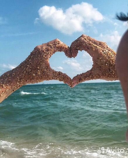 Поездки на море