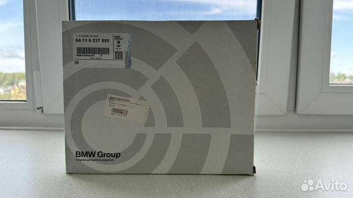 Фильтр салона BMW