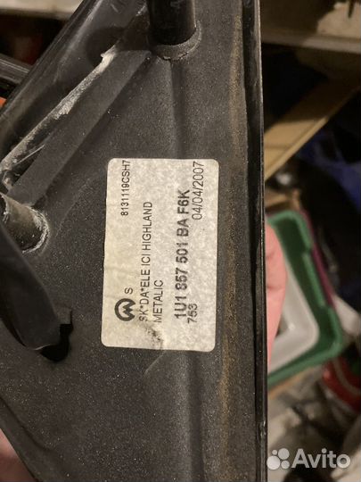 Зерколо левое шкода октавия тур