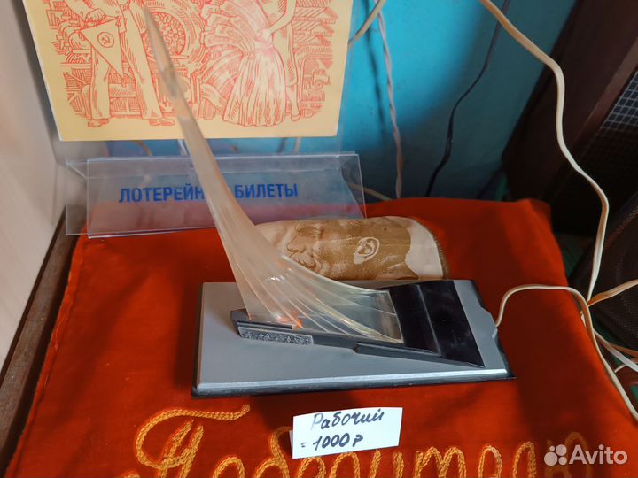 СССР сувениры фигурки и ещё