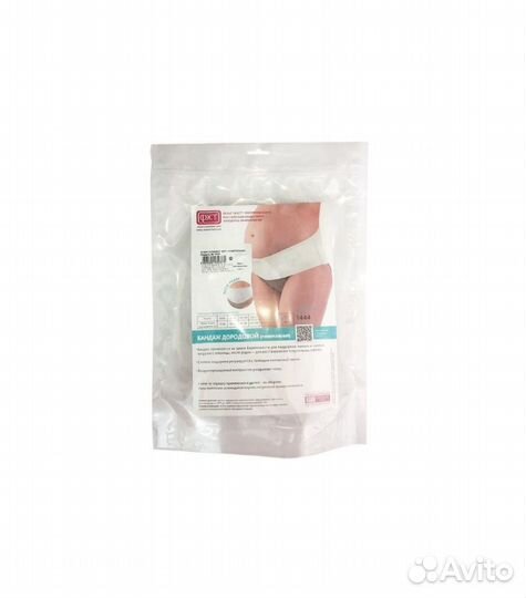 Бандаж дородовой универсальный (послеродовой)