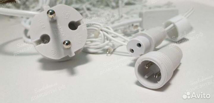 Гирлянда уличная бахрома 12 метров тёплый/желтый