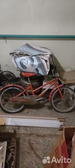 Велосипеды бу