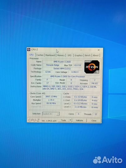 Игровой пк(системный блок)