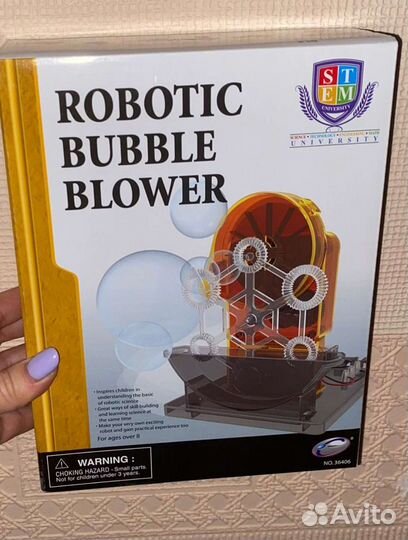 Станция мыльных пузырей robotic bubble blower
