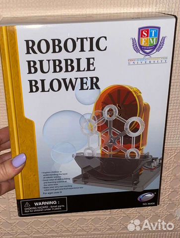Станция мыльных пузырей robotic bubble blower