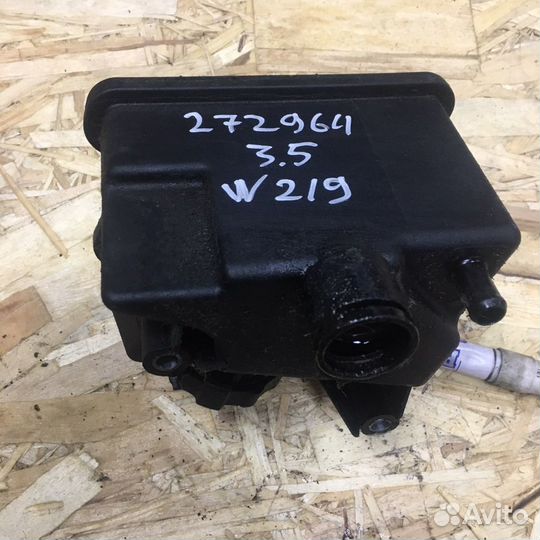 Бачок гура Mercedes w219 M272