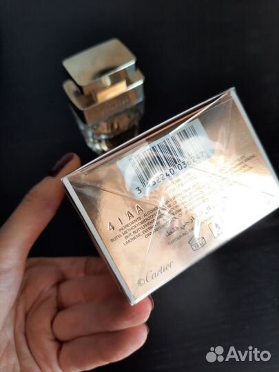 La Panthere Legere Cartier