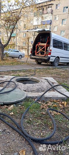 Прочистка канализации устранение засоров