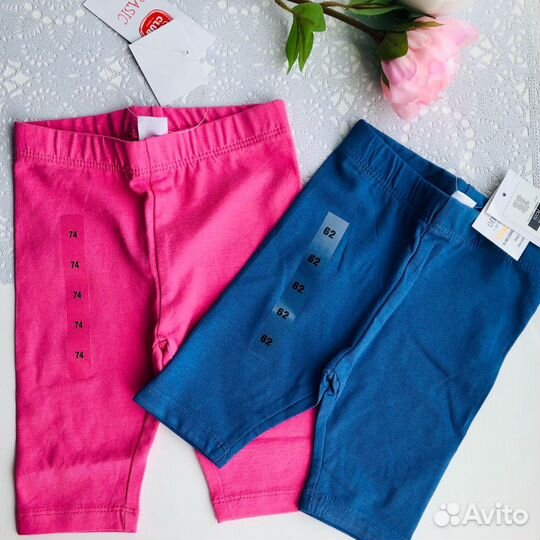 Бриджи шорты леггинсы