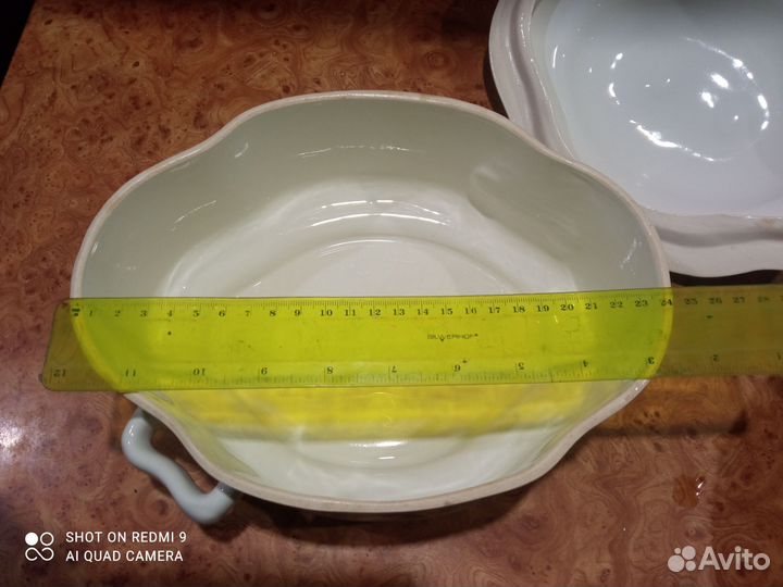 Фарфоровая супница СССР