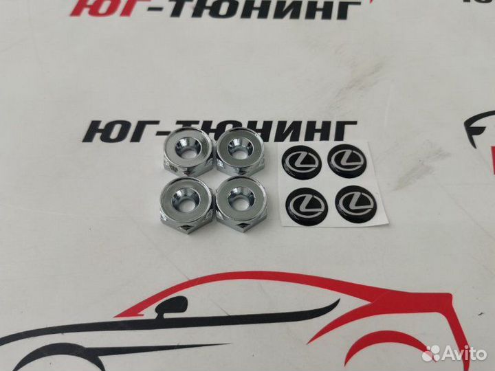 Болты для крепления номеров Lexus