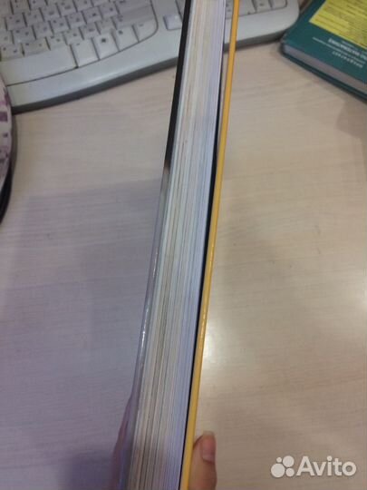 Кулинарная книга