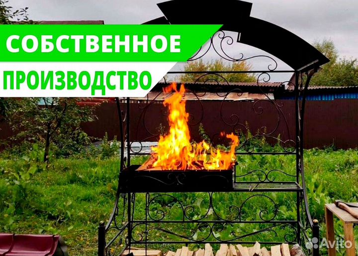 Мангал из стали